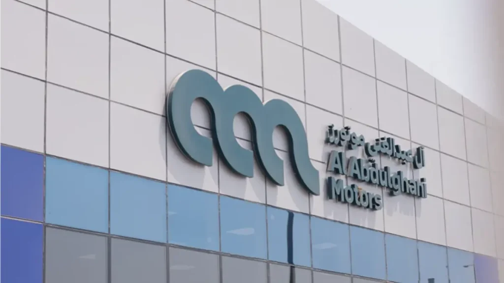 وظائف شركة آل عبد الغني موتورز في قطر