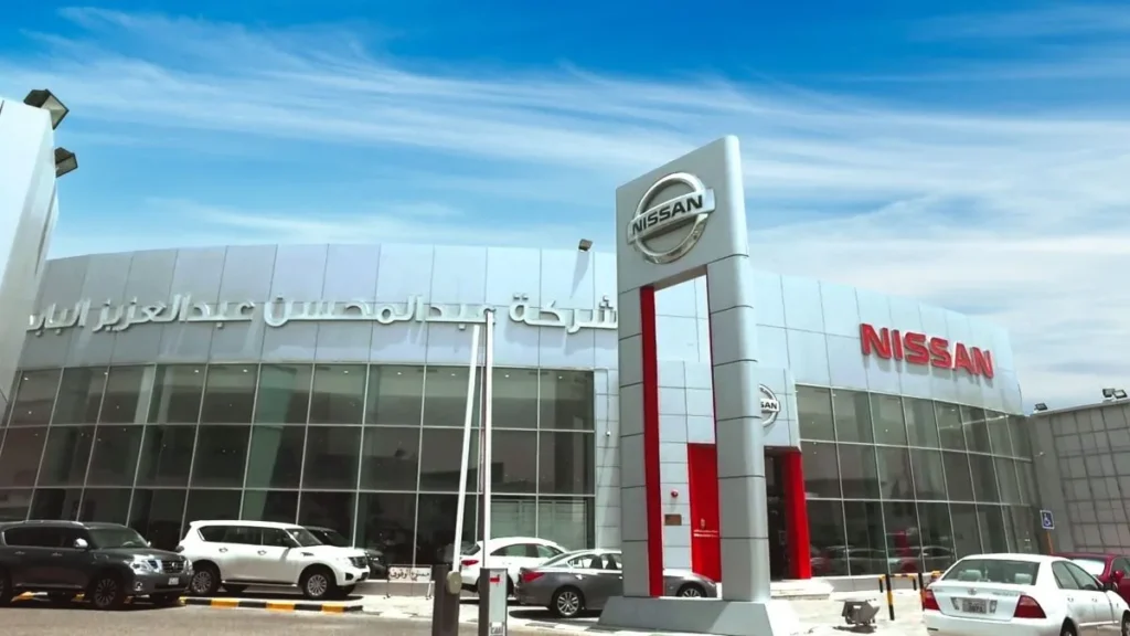 وظائف مجموعة البابطين في الكويت