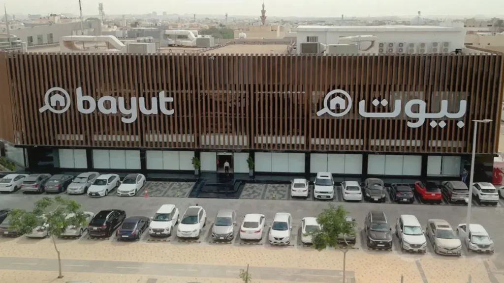 وظائف منصة بيوت السعودية