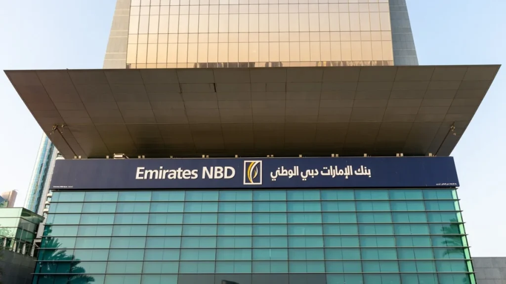 وظائف بنك الإمارات دبي الوطني