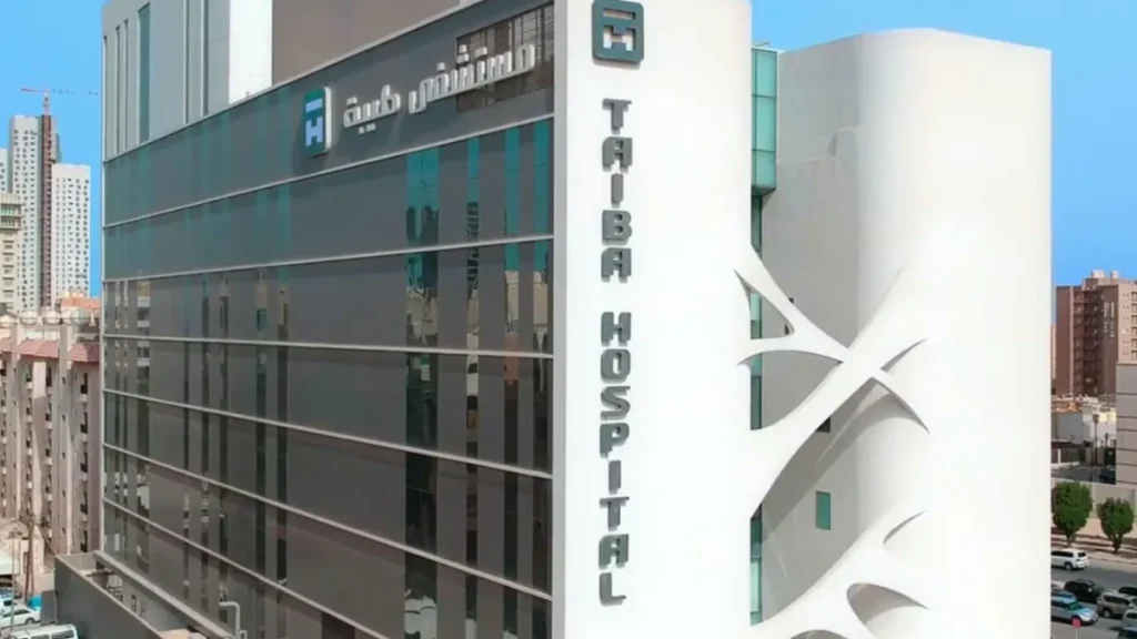 وظائف مستشفى طيبة في الكويت